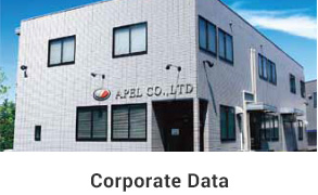 Corporate Data